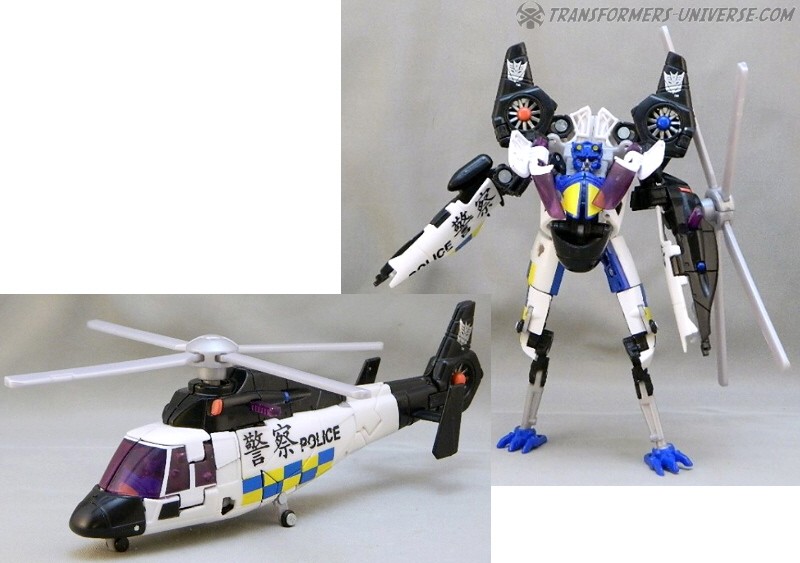 Hunt for the Decepticons  Tailwhip (2010)