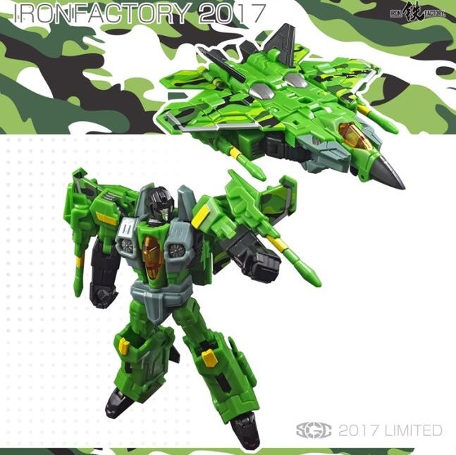 Iron Factory  Wing of Tyrants Green Version (2018)