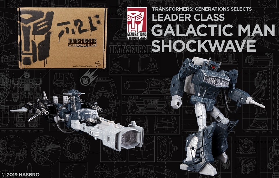 Generations Selects  Galactic Man Shockwave (2019)