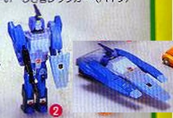 G1 Japan Transformers 2010 Blurr (1986)