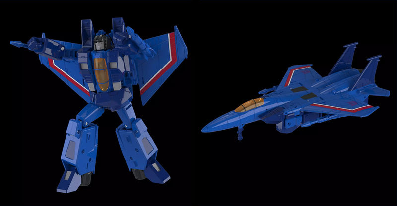 Ion Storm